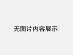 小车陪练多少钱