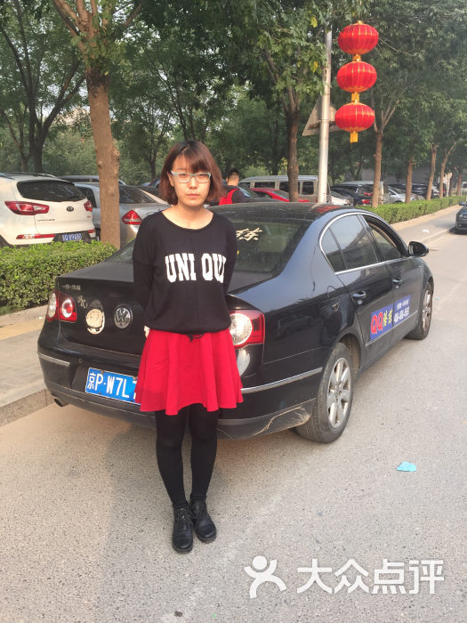 QQ汽车陪练-图片-成都学习培训