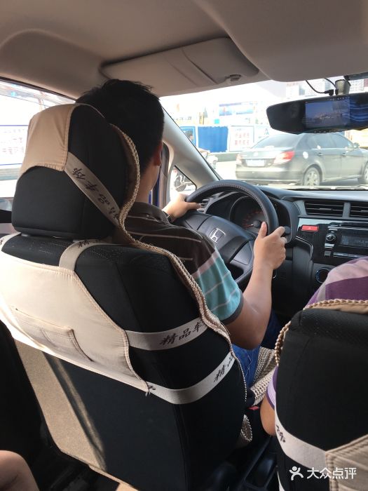 车友帮汽车陪练服务中心(新华路店)
