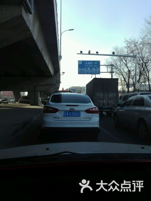 通达汽车陪练中心